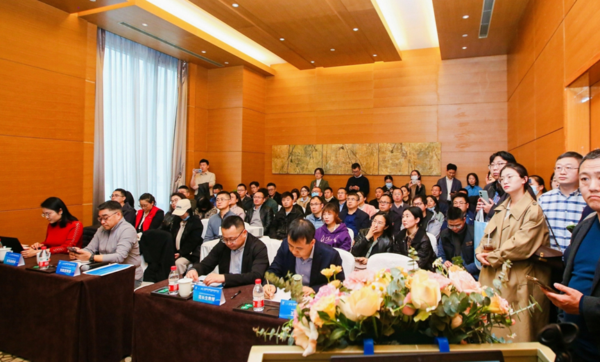 华卫健康丨《药物经济学在医保目录准入中的作用》会议在杭州成功召开
